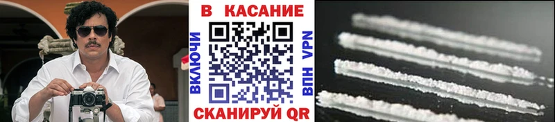 Цена Остров МАРИХУАНА А ПВП Амфетамин Галлюциногенные грибы Гашиш Cocaine