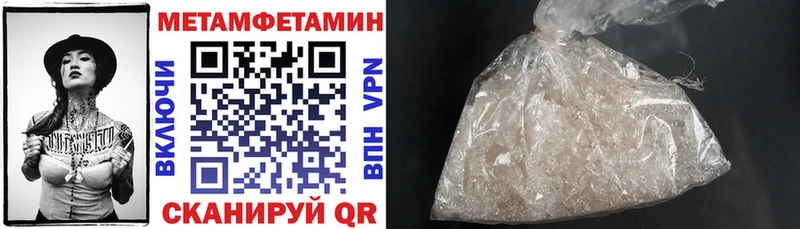 mega рабочий сайт  купить   Остров  Amphetamine 98% 