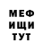 КЕТАМИН VHQ Ken Hoekwater
