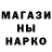 ТГК концентрат Galaktikk