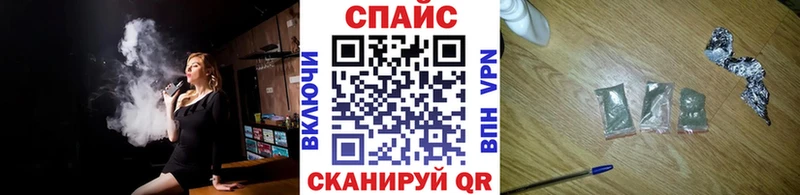 купить закладку  нарко площадка какой сайт  БУТИРАТ вода  Остров 