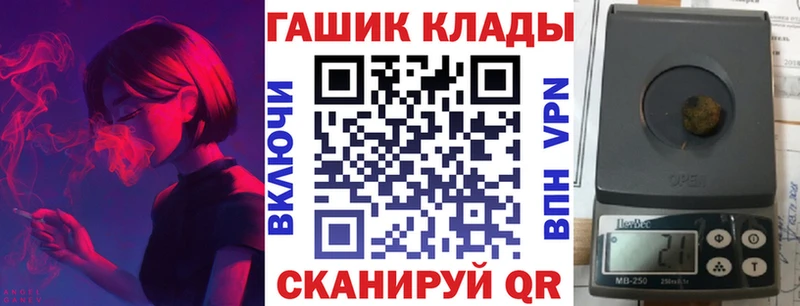 Гашиш Ice-O-Lator  Остров 