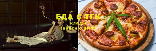 кокаин колумбия Абинск