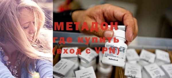 скорость mdpv Абдулино