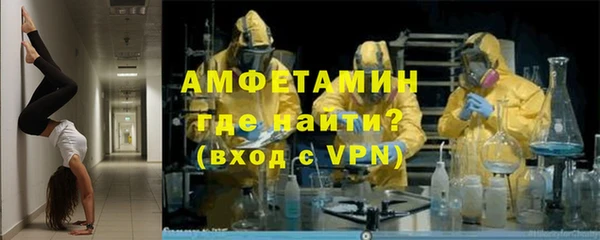кокаин колумбия Абинск