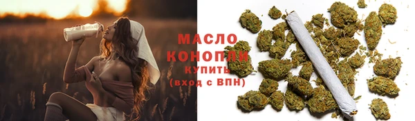 скорость mdpv Абдулино