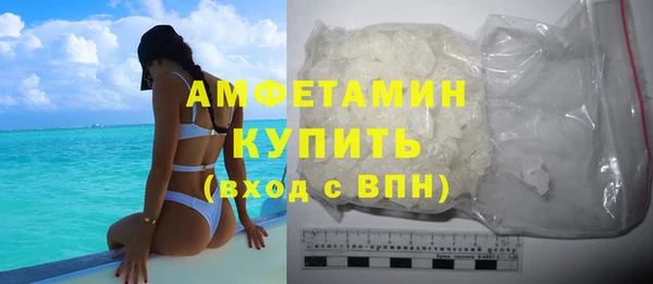кокаин колумбия Абинск
