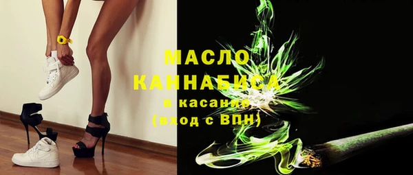 таблы Абаза