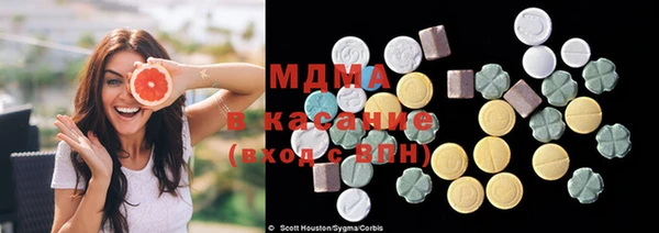 скорость mdpv Абдулино