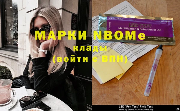 амф Алексеевка