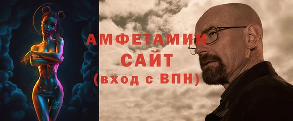 кокаин колумбия Абинск