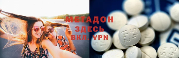 кокаин колумбия Абинск