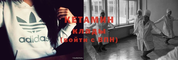 таблы Абаза