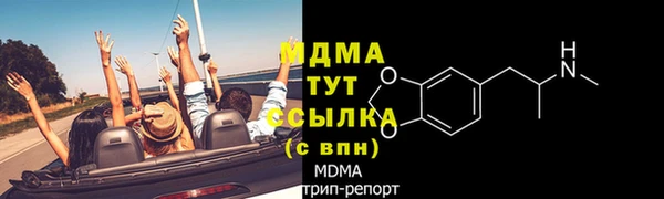 соль курить ск Алзамай