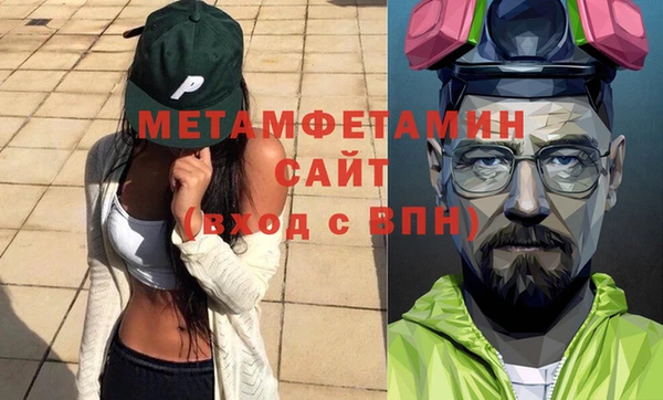 кокаин колумбия Абинск