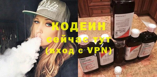 скорость mdpv Абдулино