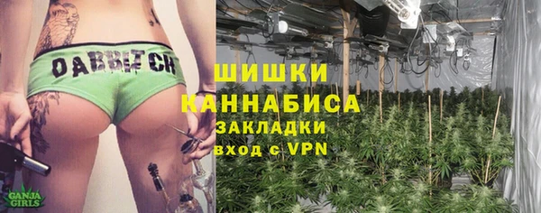 таблы Абаза