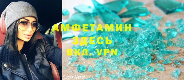 амф Алексеевка