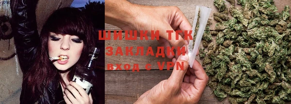 таблы Абаза