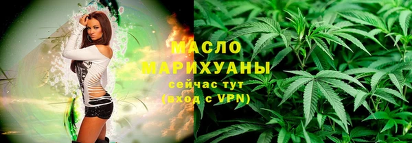 таблы Абаза