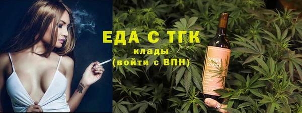 кокаин колумбия Абинск
