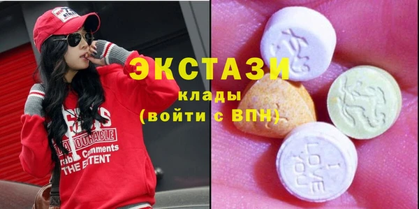 кокаин колумбия Абинск