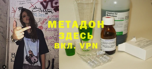 амф Алексеевка