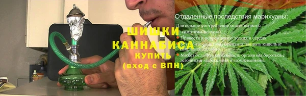 скорость mdpv Абдулино