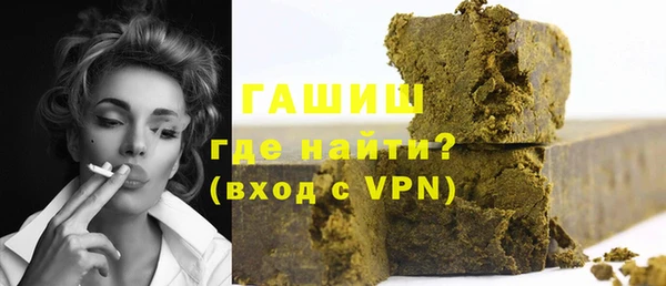 скорость mdpv Абдулино
