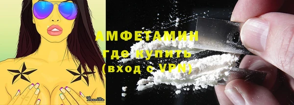 скорость mdpv Абдулино