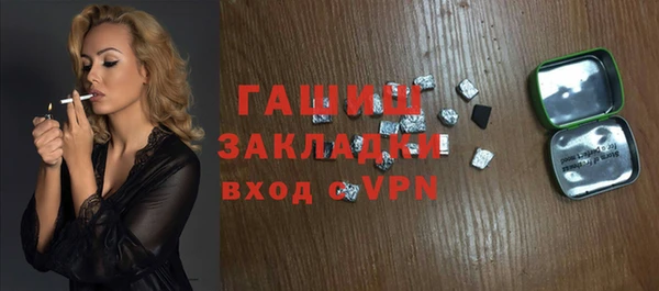скорость mdpv Абдулино
