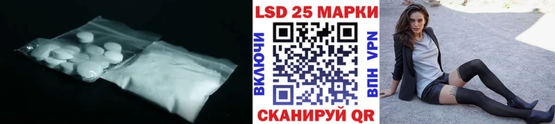 ЛСД экстази ecstasy  Остров 