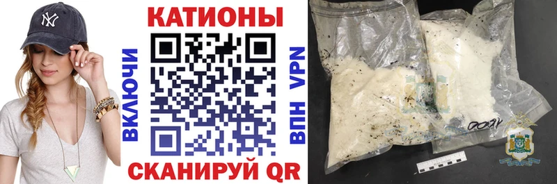 МЯУ-МЯУ мяу мяу Остров